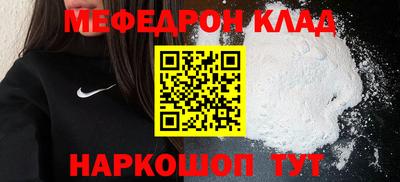 СК Донецк