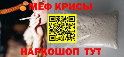 СК Донецк