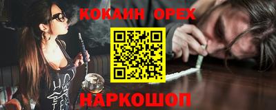 СК Донецк