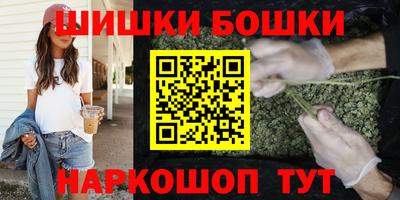 мяу мяу мука Донской
