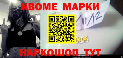 мяу мяу мука Донской