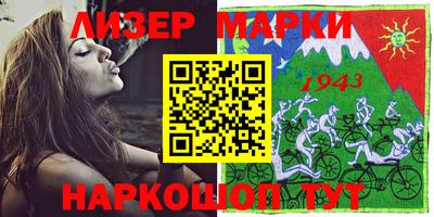 дистиллят марихуана Дубна