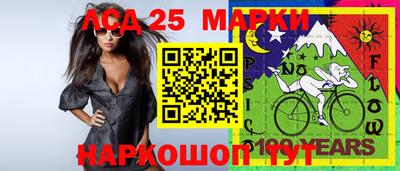 мяу мяу мука Донской