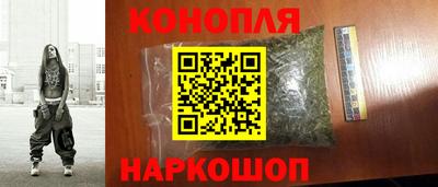 дистиллят марихуана Дубна