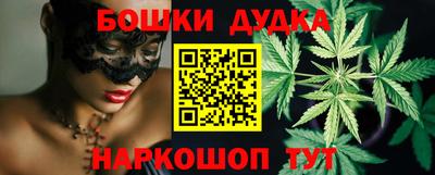 дистиллят марихуана Дубна