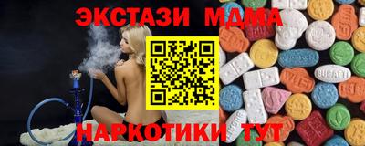 дистиллят марихуана Дубна