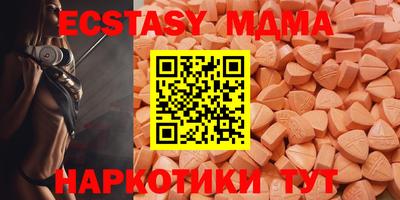 СК Донецк