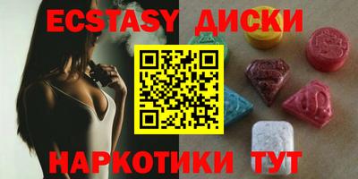 СК Донецк