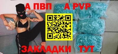 дистиллят марихуана Дубна