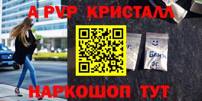 дистиллят марихуана Дубна