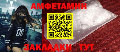 дистиллят марихуана Дубна