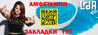 СК Донецк
