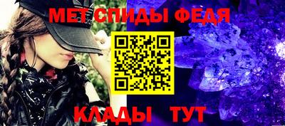 СК Донецк