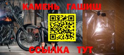 СК Донецк