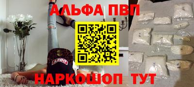 дистиллят марихуана Дубна