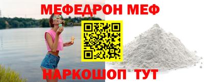СК Донецк