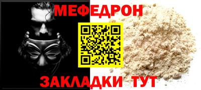 дистиллят марихуана Дубна