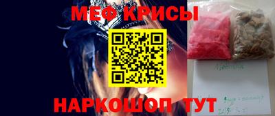 дистиллят марихуана Дубна